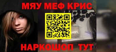марки nbome Кумертау