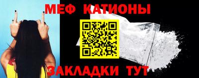 марки nbome Кумертау
