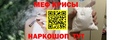 марки nbome Кумертау