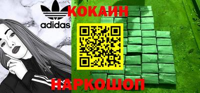 меф VHQ Кунгур