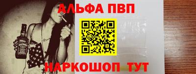 марки nbome Кумертау