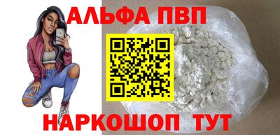 круглые Кулебаки