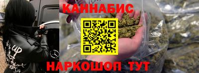 меф VHQ Кунгур