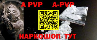 круглые Кулебаки