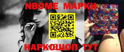 меф VHQ Кунгур