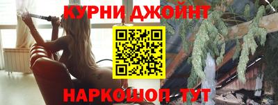 марки nbome Кумертау