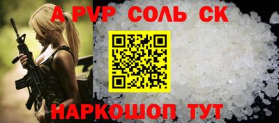 марки nbome Кумертау