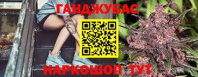круглые Кулебаки