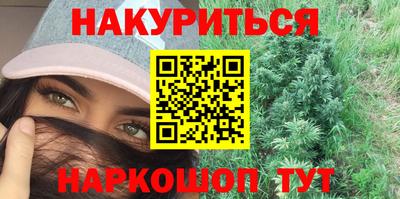 меф VHQ Кунгур