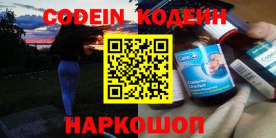 круглые Кулебаки