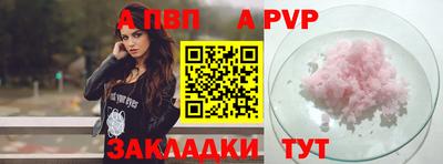 круглые Кулебаки