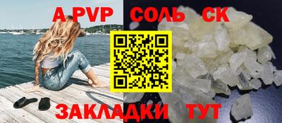 круглые Кулебаки