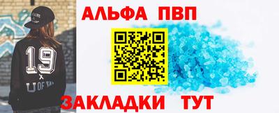 круглые Кулебаки