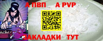 круглые Кулебаки