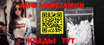 круглые Кулебаки