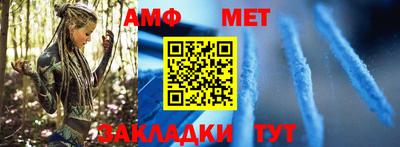 марки nbome Кумертау