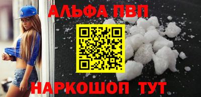круглые Кулебаки