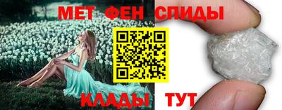 марки nbome Кумертау