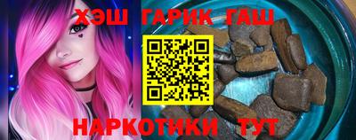 круглые Кулебаки