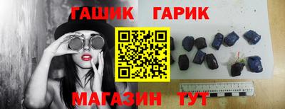 меф VHQ Кунгур