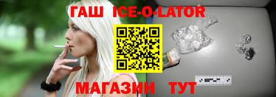 круглые Кулебаки