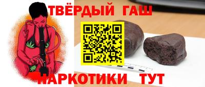 меф VHQ Кунгур