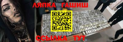 круглые Кулебаки