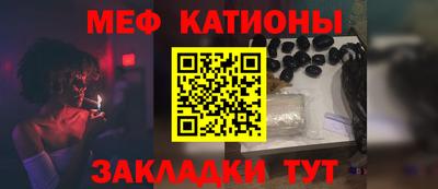 круглые Кулебаки