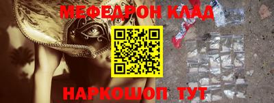 марки nbome Кумертау