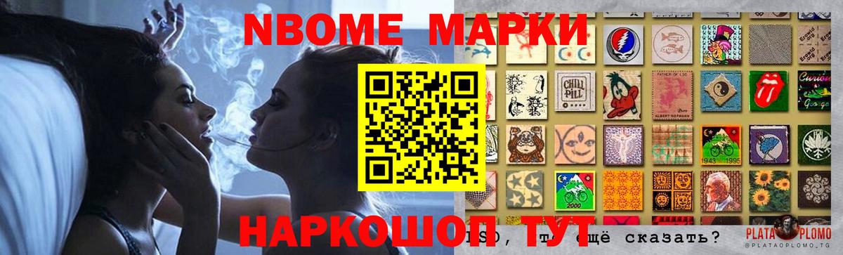 Торжок  Лсд 25 экстази кислота  LSD-25 экстази  Вход с VPN 
